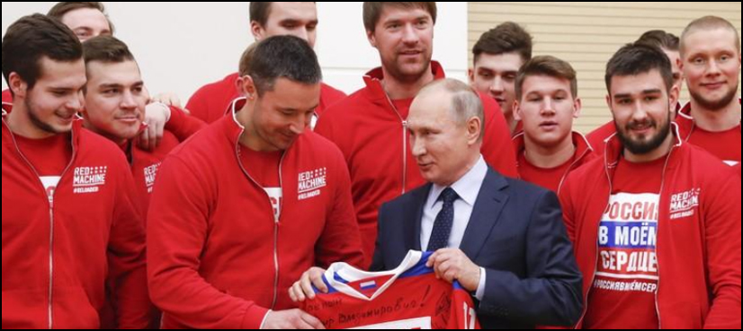 russia