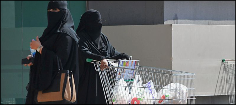 saudi