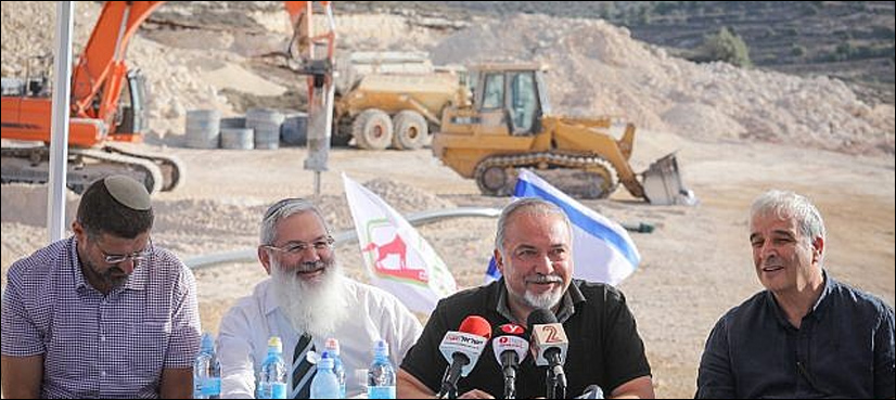 Israel