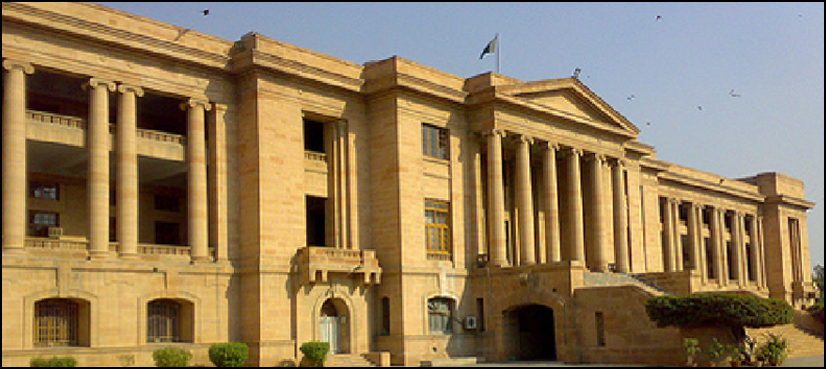 SHC arms licences
