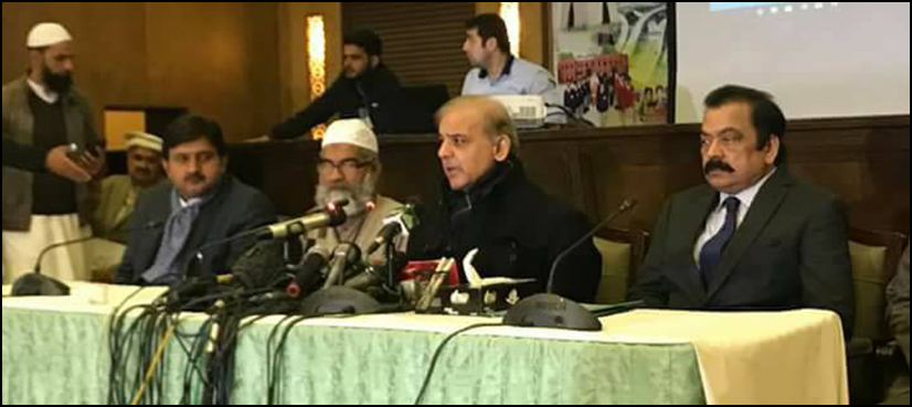 Shehbaz Sharif Kasur rapist arrest