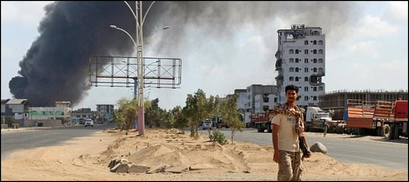aden