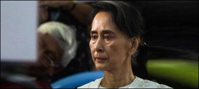 Suu Kyi