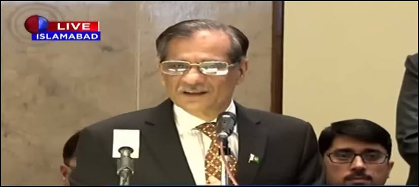 cjp nisar