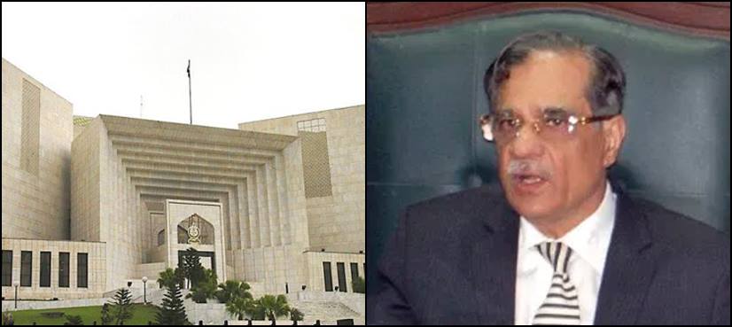 CJP