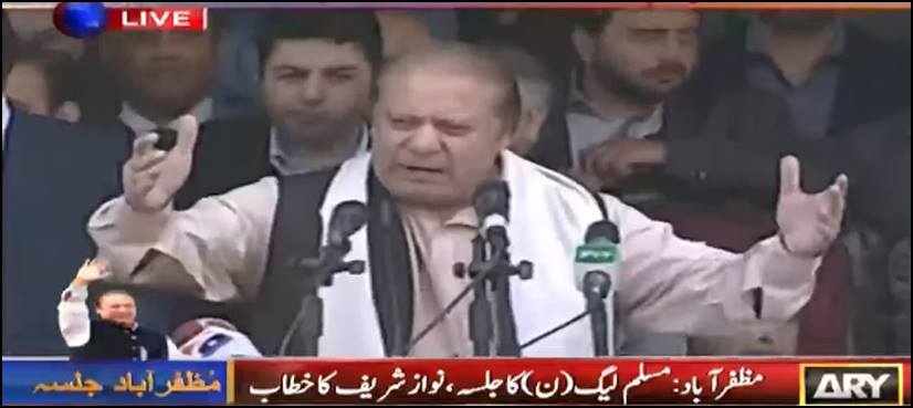 Nawaz Sharif