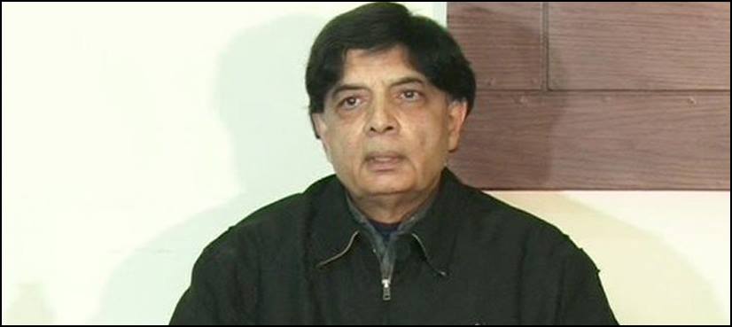 Chaudhry Nisar