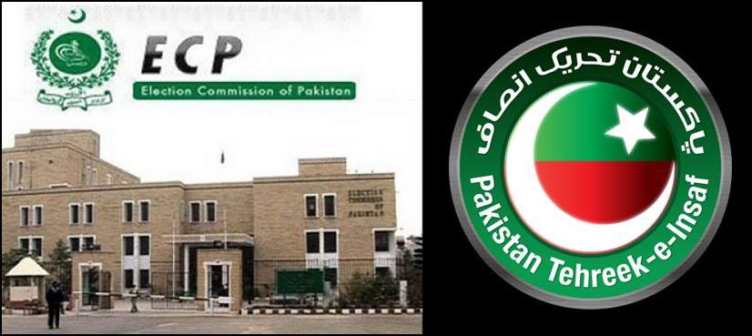ECP PTI polling time