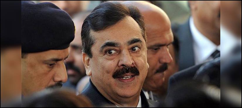 Yousuf Raza Gilani