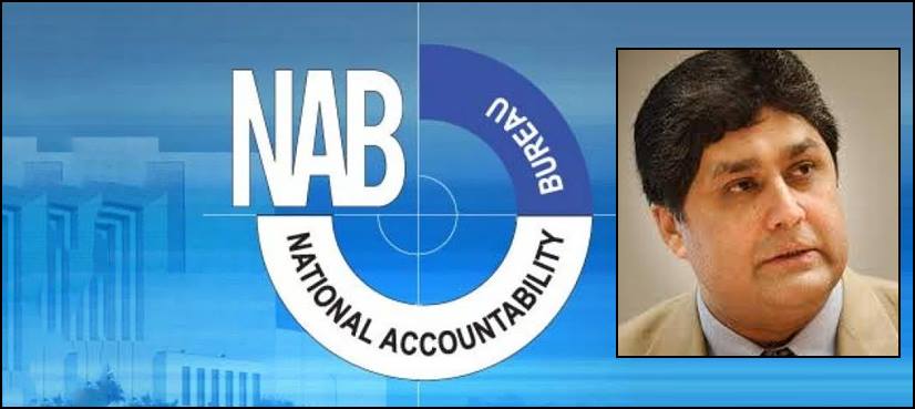 NAB principal secretary
