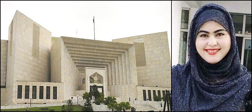 CJP
