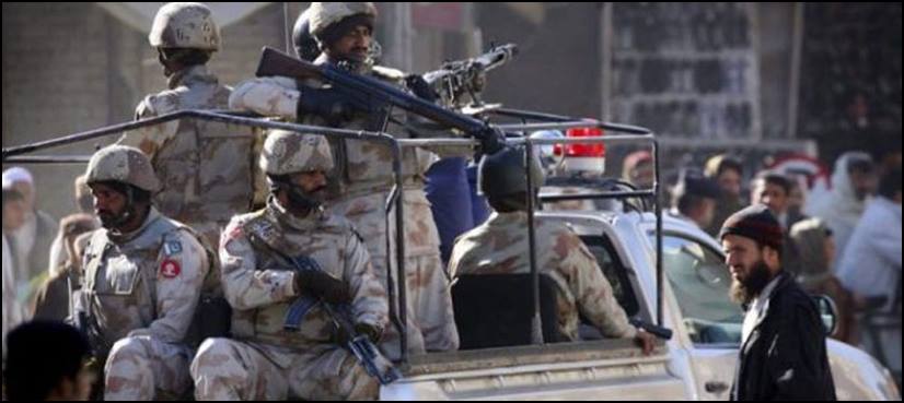 ISPR