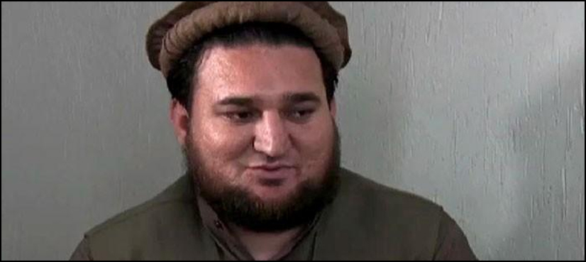 Ehsanullah Ehsan