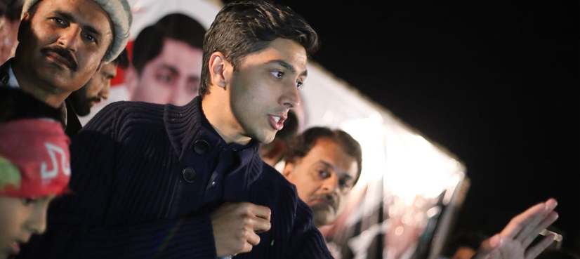 Ali Tareen