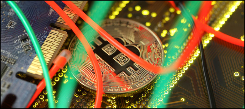 Bitcoin cipher