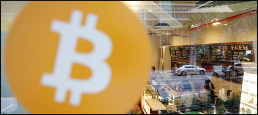 US Senate cryptocurrencies Bitcoin