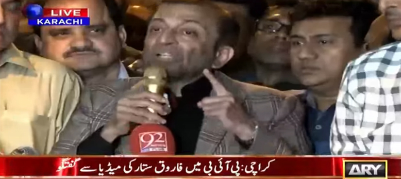 Farooq Sattar