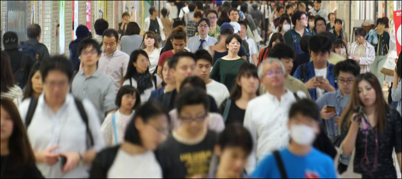 Japan asylum seekers