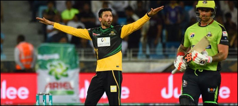 Junaid Khan