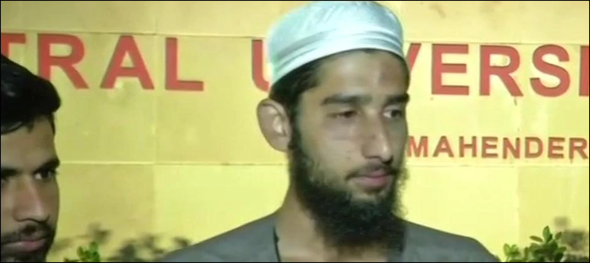 Kashmiri