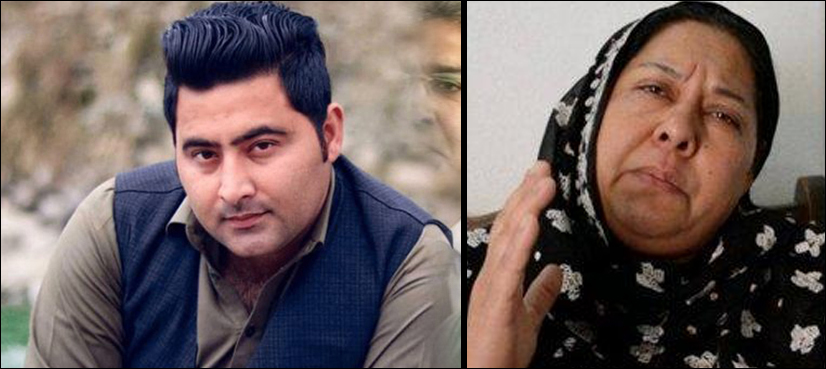 Mashal Khan