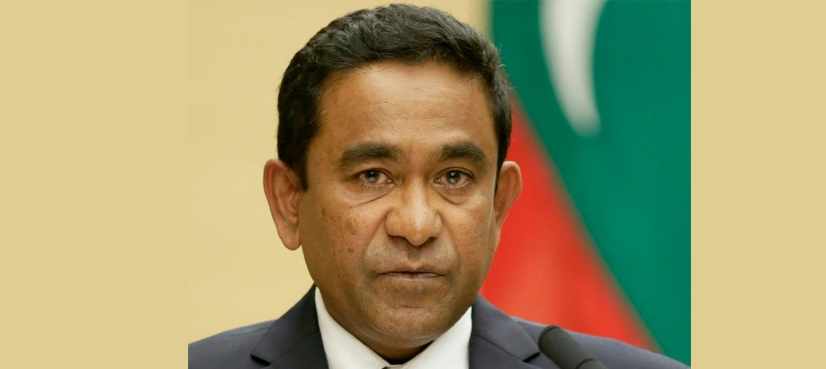 Maldives, ex-president Abdulla Yameen, rift with new leader