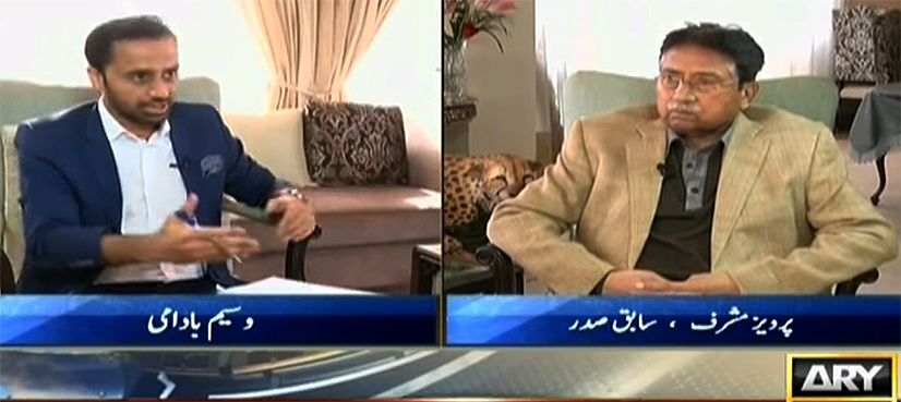 Musharraf