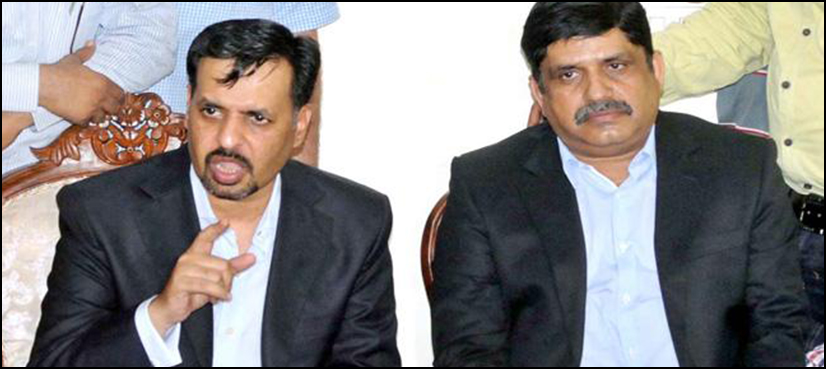PSP MQM Senate