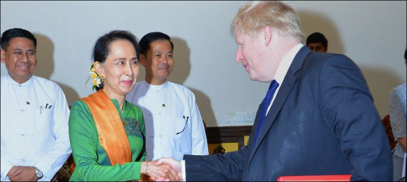 Rohingya