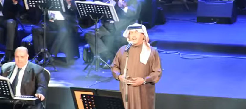 Saudi