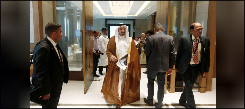 OPEC