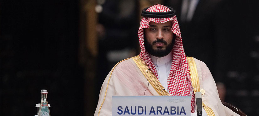 Saudi Arabia crown prince national airline oil