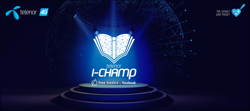 iChamp