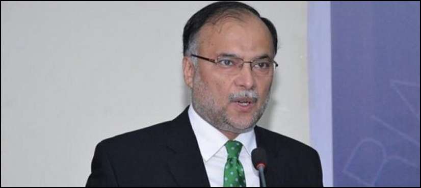 Ahsan Iqbal