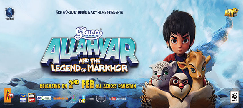Allahyar