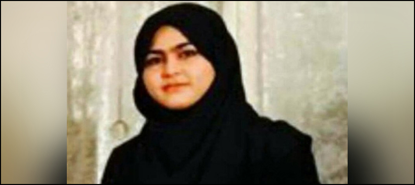 Asma Rani Murder Case