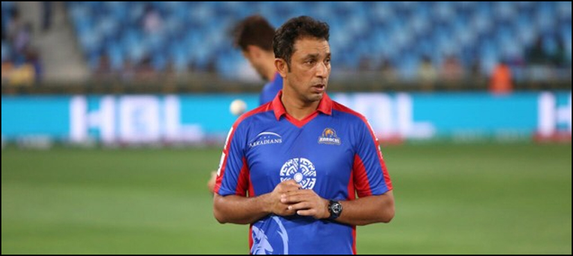 azhar
