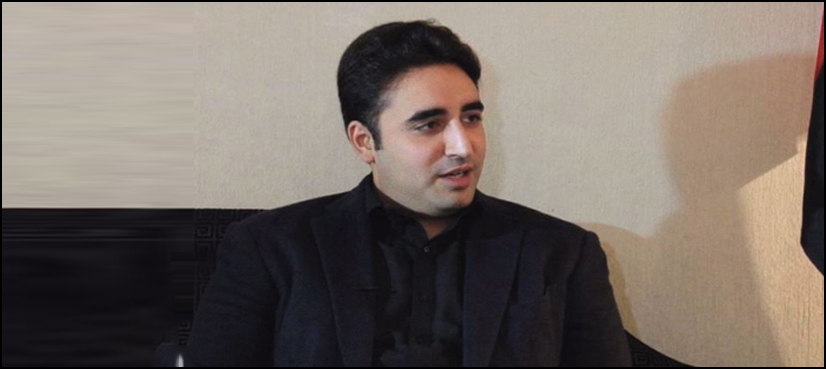 Bilawal Bhutto