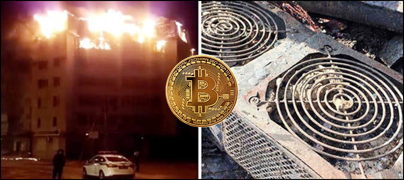 Bitcoin mining