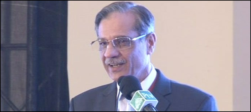 Chief justice