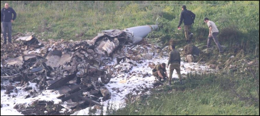 Israel jet