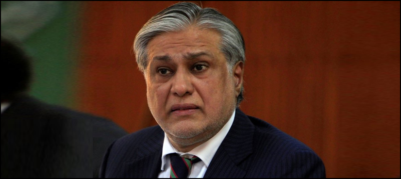Ishaq Dar assets case