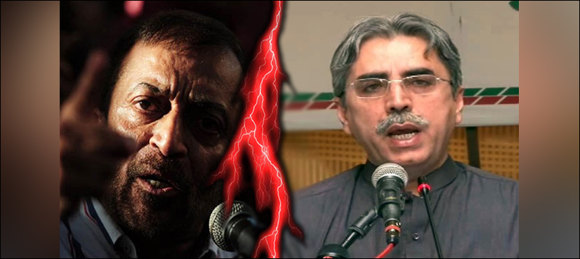 MQM-P