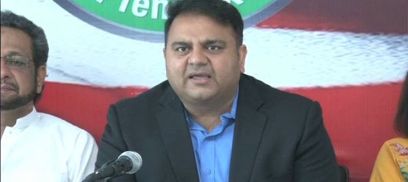 PTI leader Fawad Chaudhry