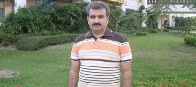 GC University professor