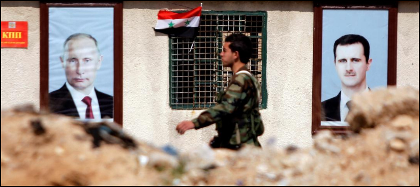 ghouta
