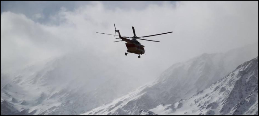 Iran plane crash