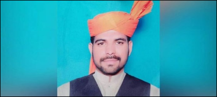 Zainab killer Imran