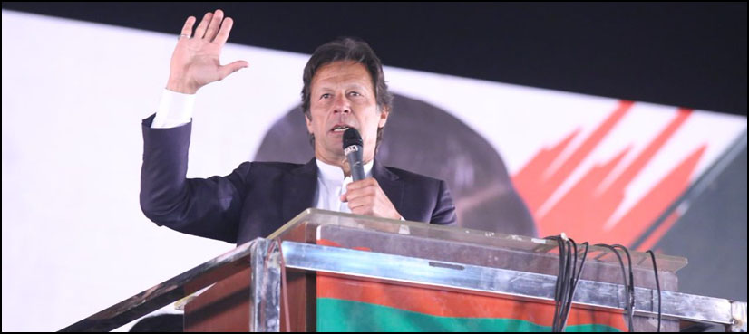 imran
