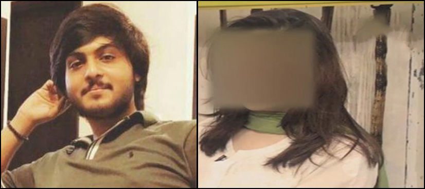 Intezar murder case